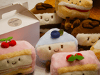 Chocolate Cake Slice Plush - 6 Inch